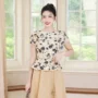 Đặng Tiểu Vy